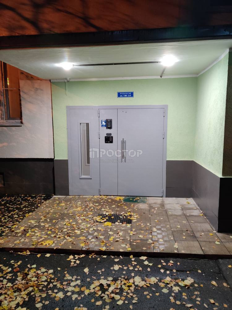1-комнатная квартира, 32.6 м² - фото 2