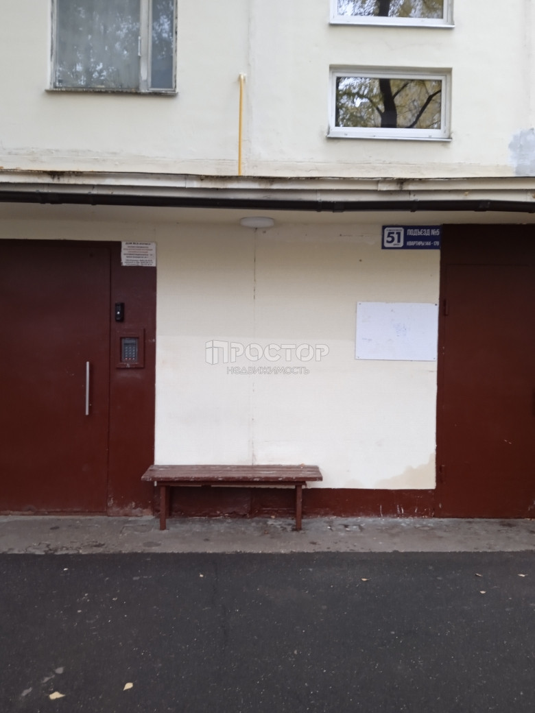 1-комнатная квартира, 32 м² - фото 5