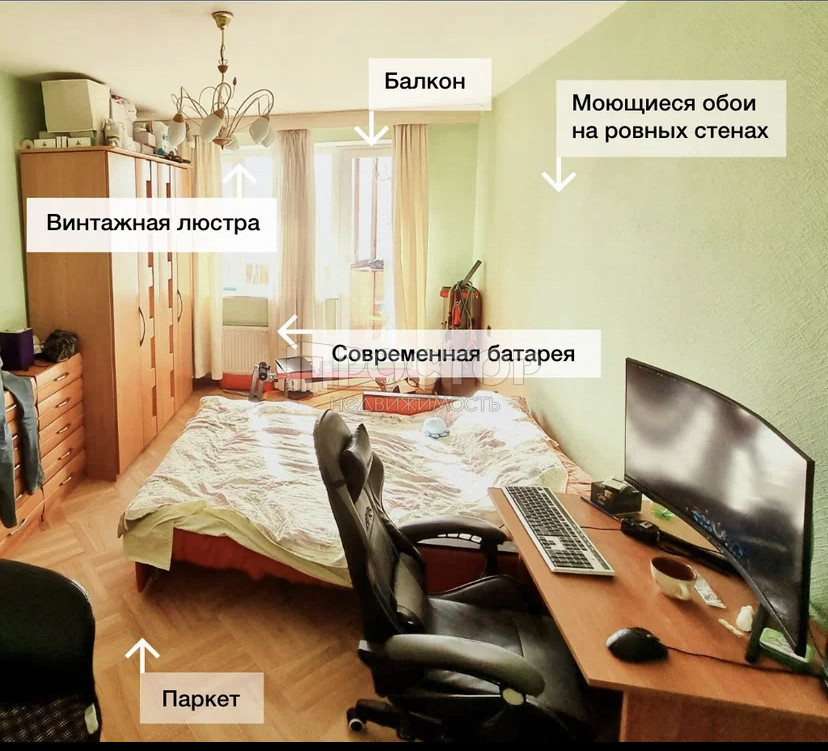 3-комнатная квартира, 73.4 м² - фото 3