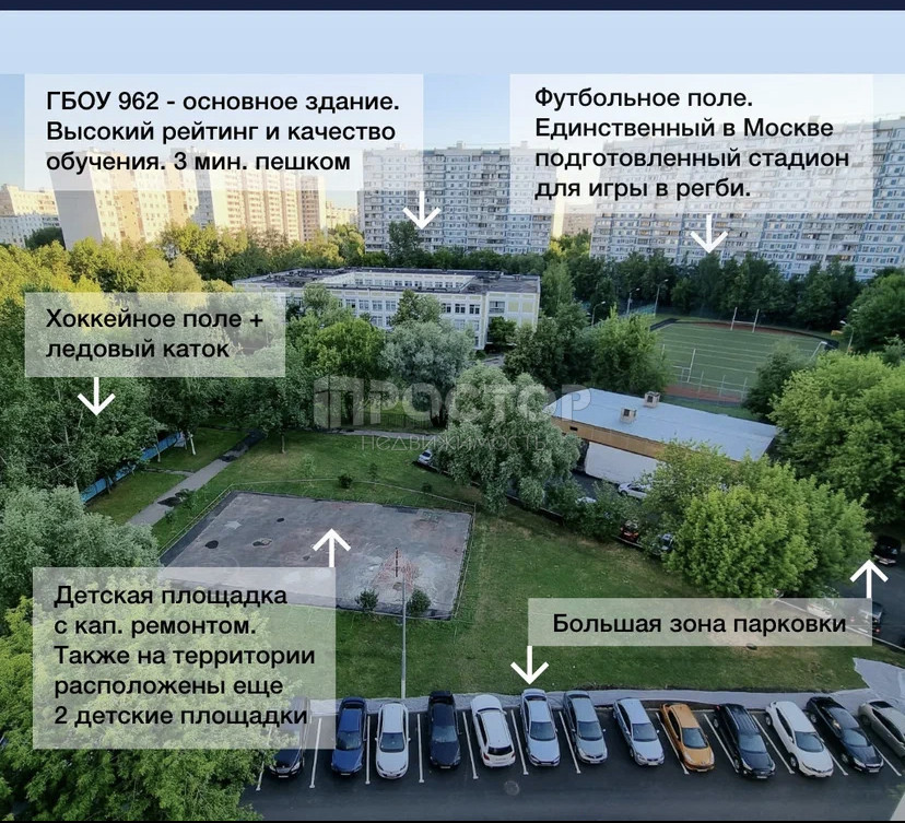 3-комнатная квартира, 73.4 м² - фото 12