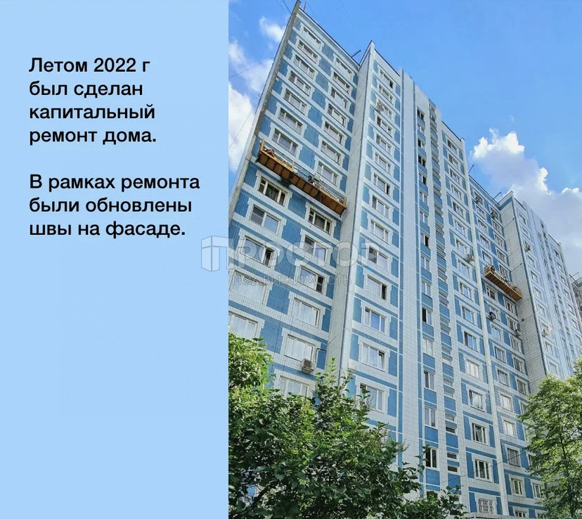 3-комнатная квартира, 73.4 м² - фото 13