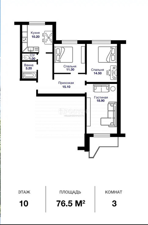 3-комнатная квартира, 73.4 м² - фото 14