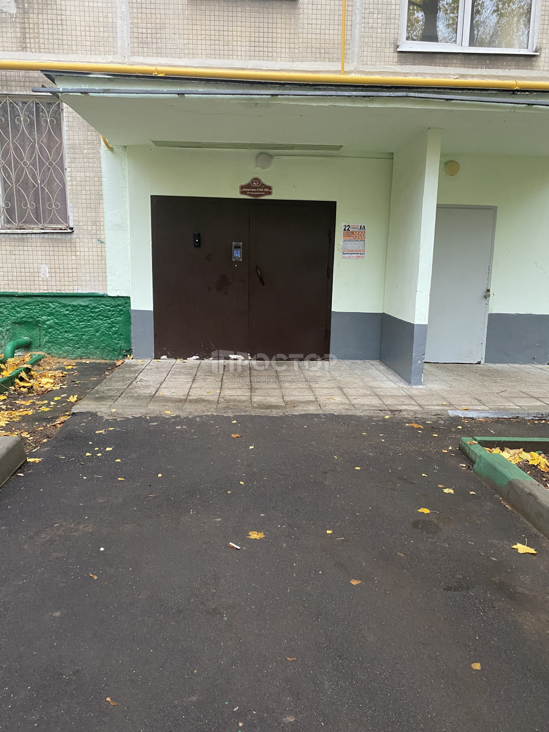 3-комнатная квартира, 60 м² - фото 3