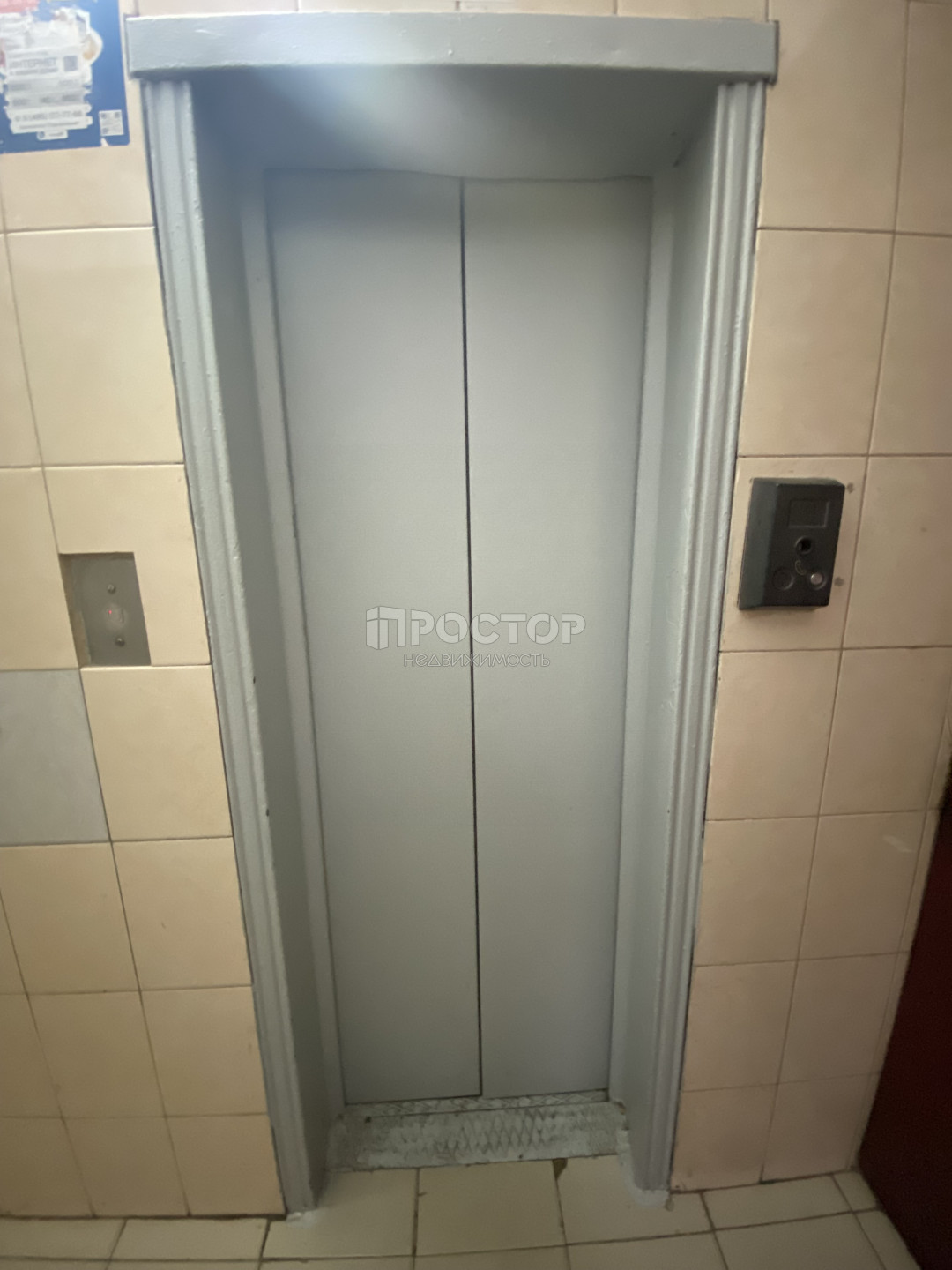 3-комнатная квартира, 60 м² - фото 6