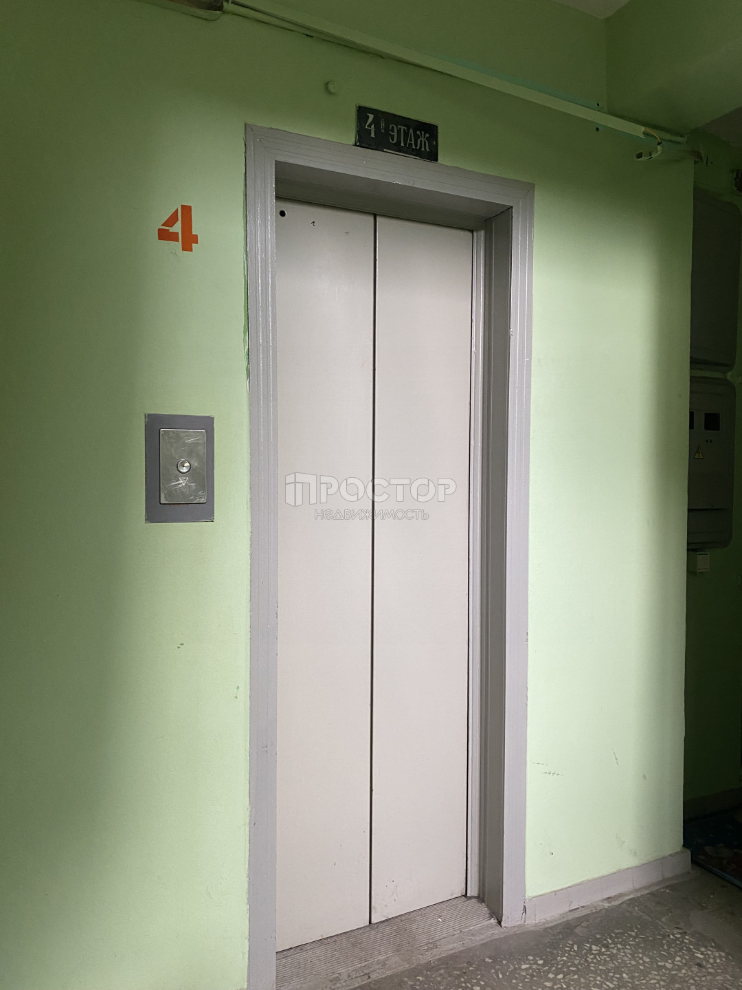 1-комнатная квартира, 32.6 м² - фото 16
