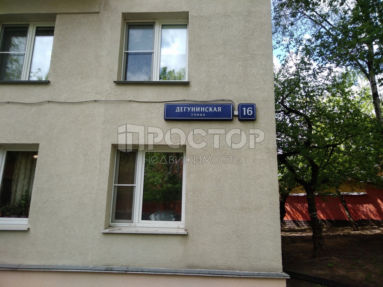 2-комнатная квартира, 39.8 м² - фото 3