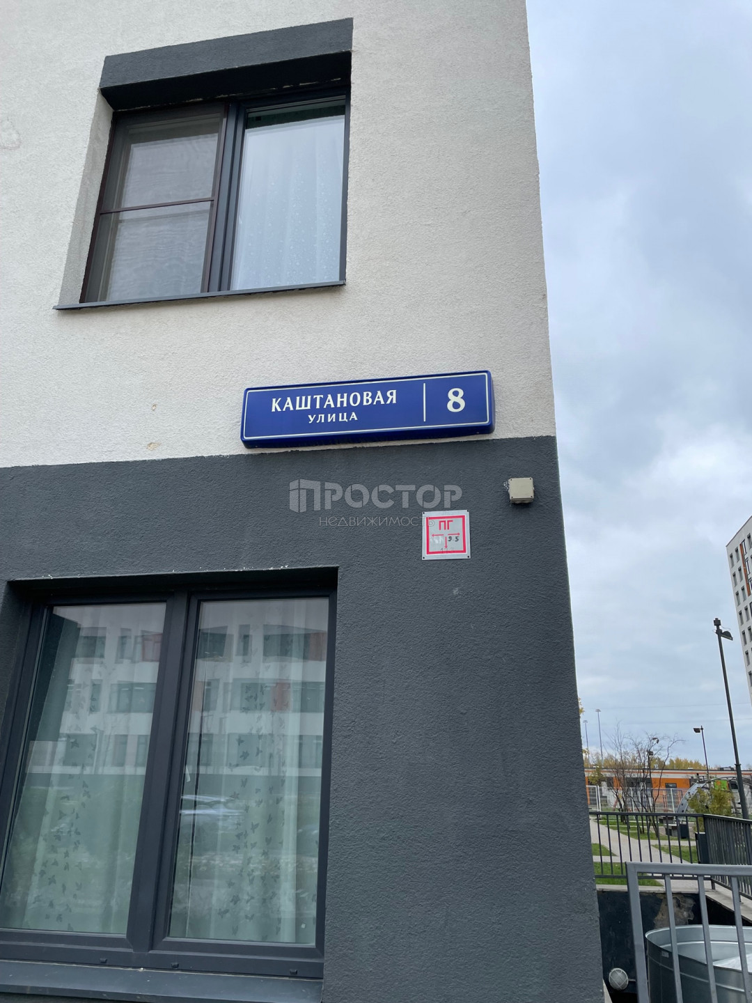 1-комнатная квартира, 32.4 м² - фото 3