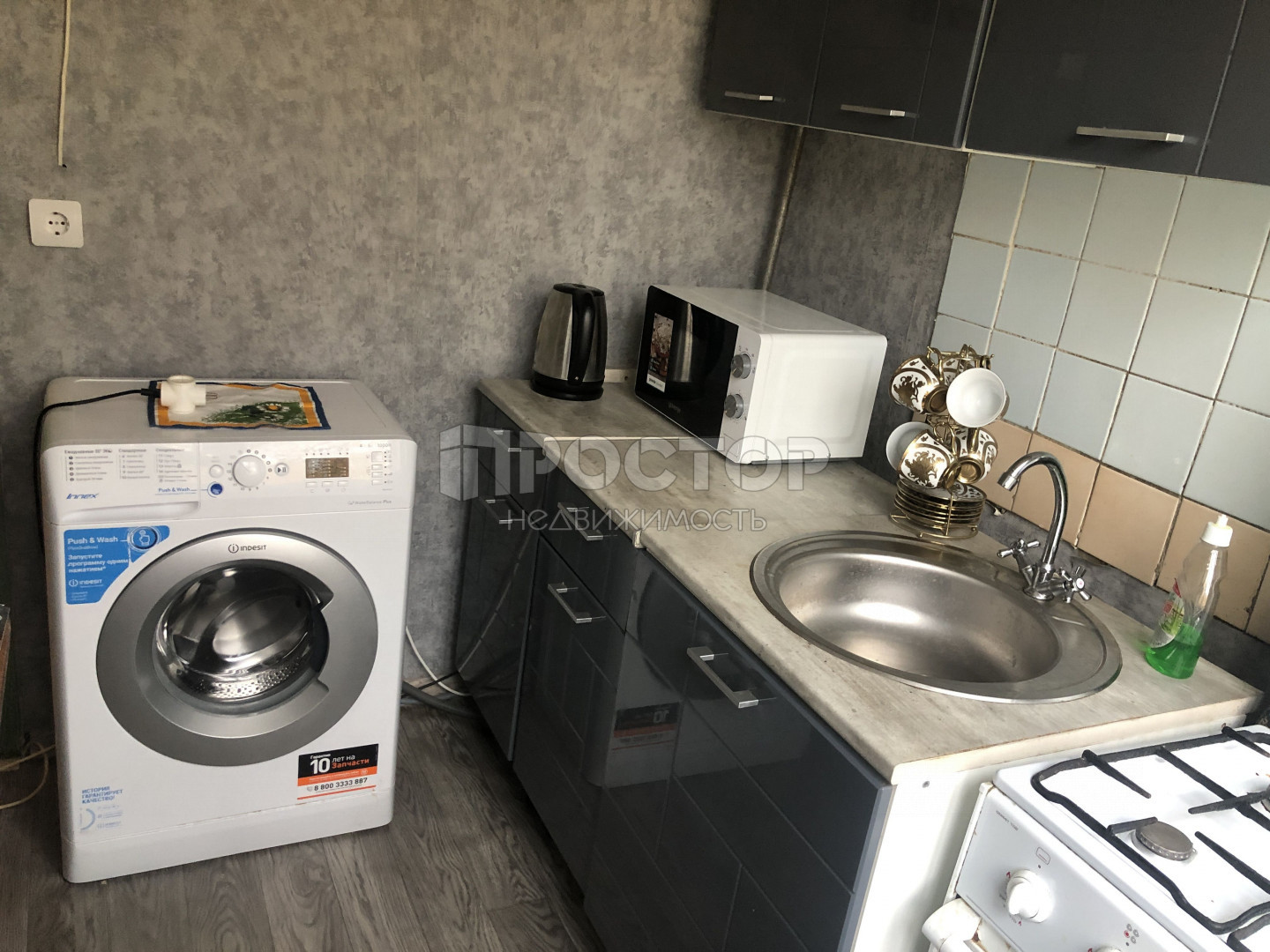 2-комнатная квартира, 42.9 м² - фото 8