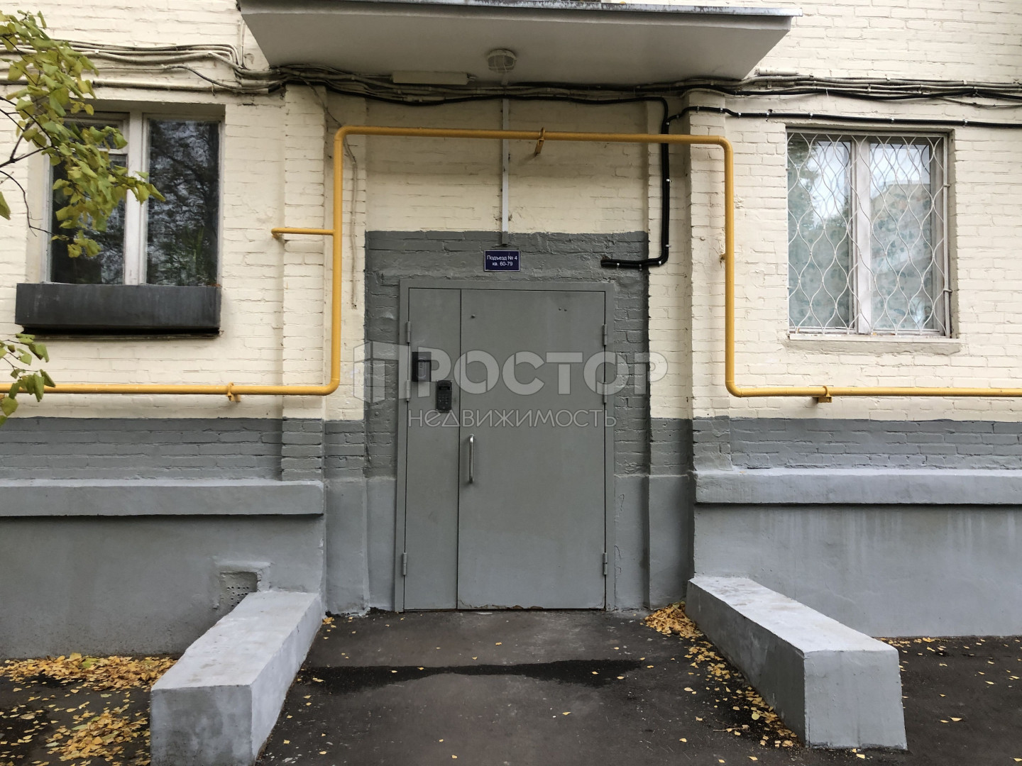 2-комнатная квартира, 42.9 м² - фото 14