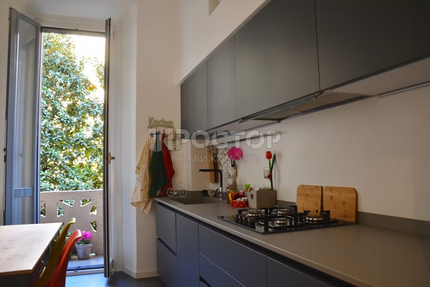 2-комнатная квартира, 44 м² - фото 11