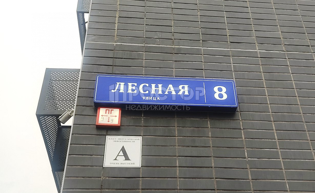 2-комнатная квартира, 65 м² - фото 14