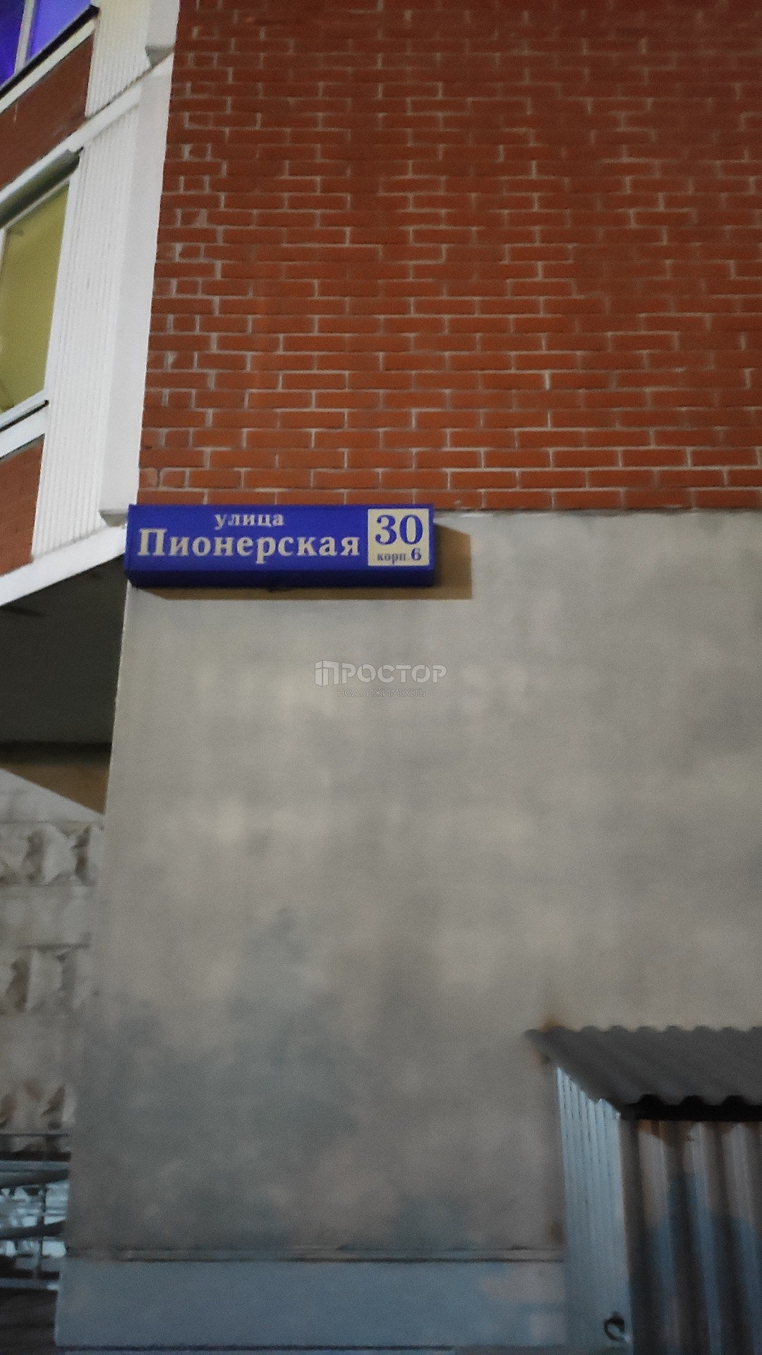 1-комнатная квартира, 40.3 м² - фото 18