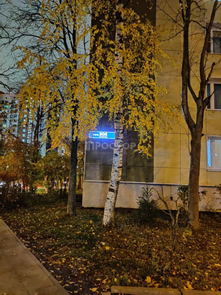 3-комнатная квартира, 65 м² - фото 2