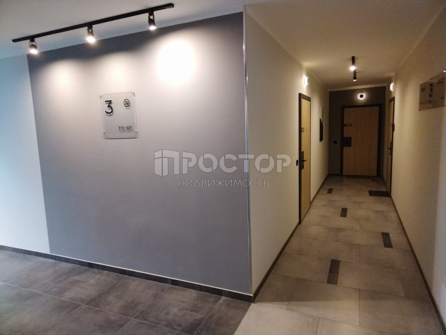 2-комнатная квартира, 58 м² - фото 8