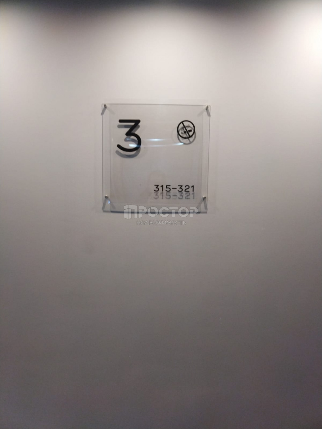 2-комнатная квартира, 58 м² - фото 12