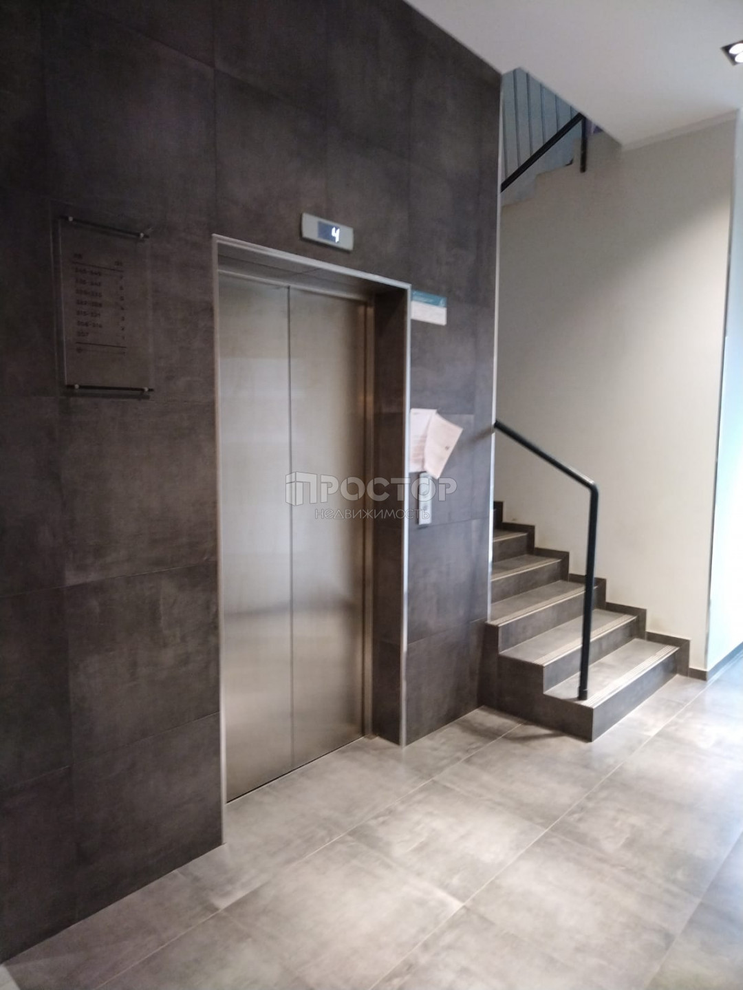 2-комнатная квартира, 58 м² - фото 11