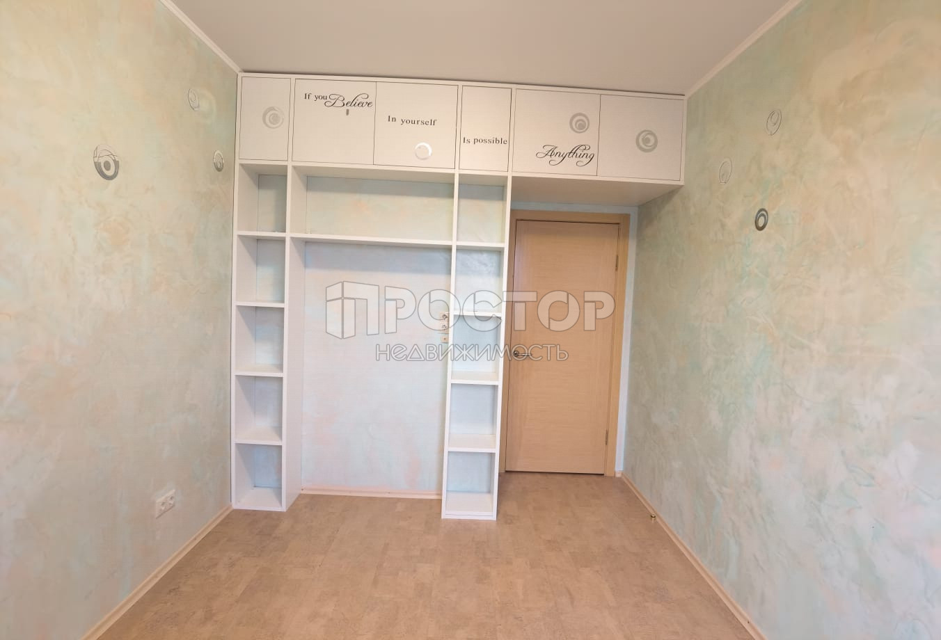 3-комнатная квартира, 97.8 м² - фото 6