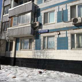 Фото квартиры
