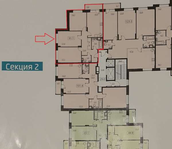 Фото квартиры
