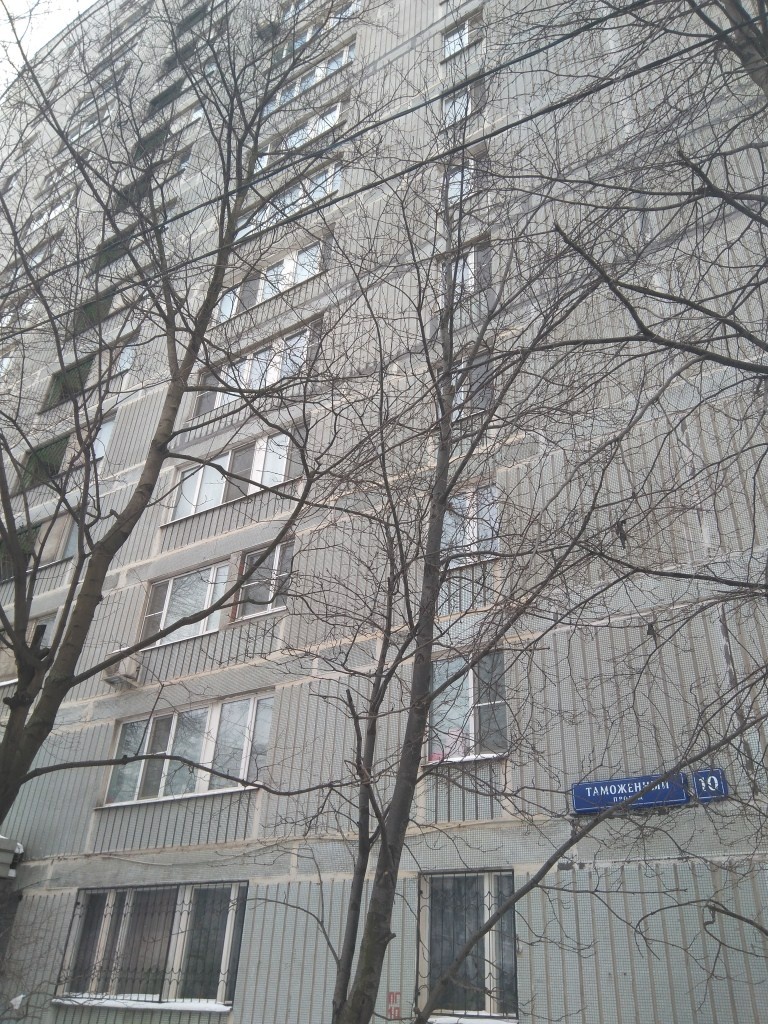 2-комнатная квартира, 50.5 м² - фото 2