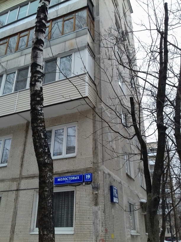 4-комнатная квартира, 63 м² - фото 3