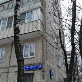 Фото квартиры
