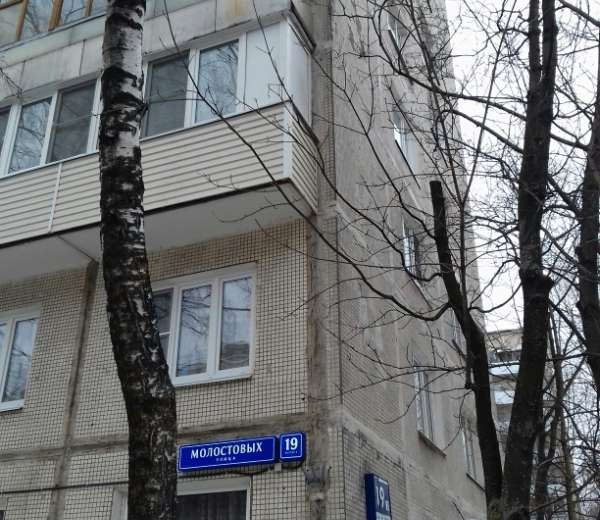 Фото квартиры