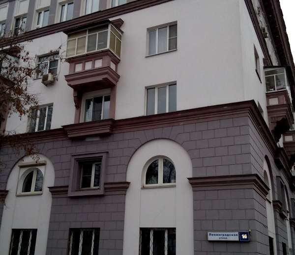 Фото квартиры