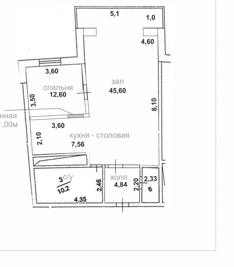 2-комнатная квартира, 75 м² - фото 2