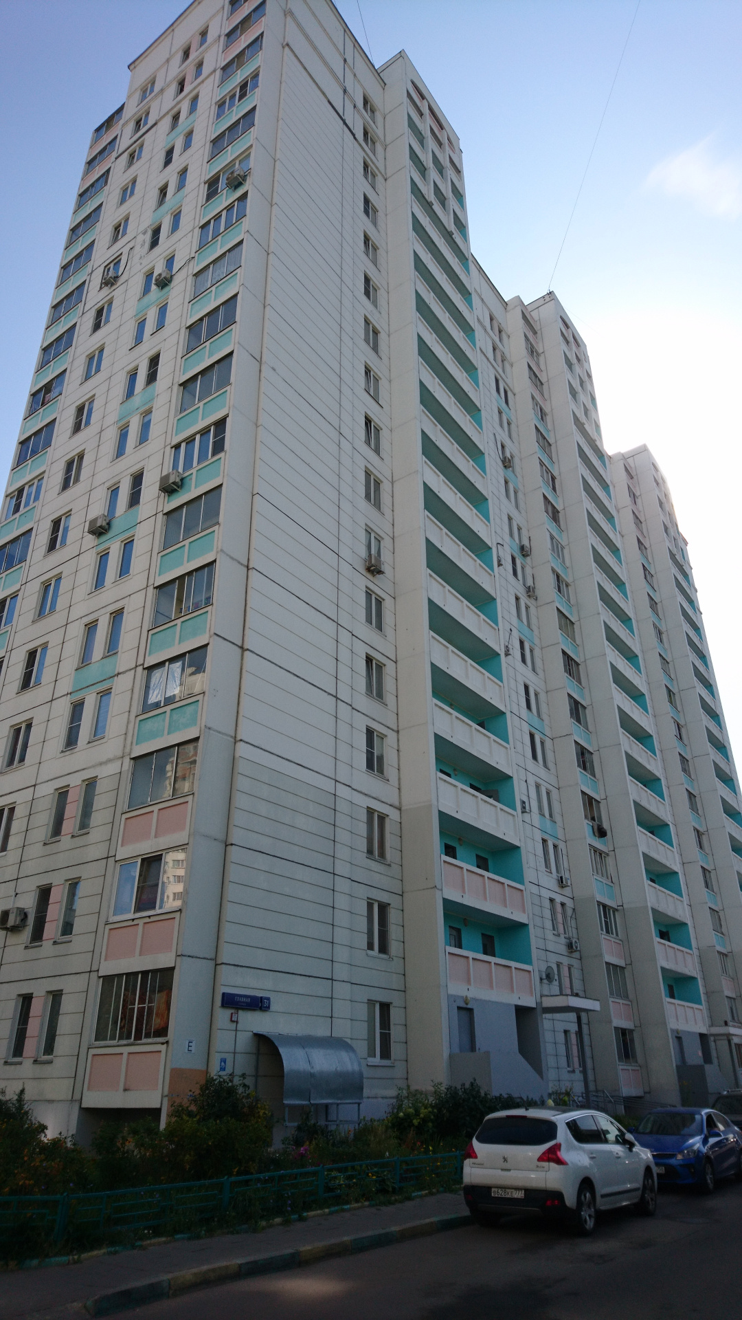 2-комнатная квартира, 56.7 м² - фото 20