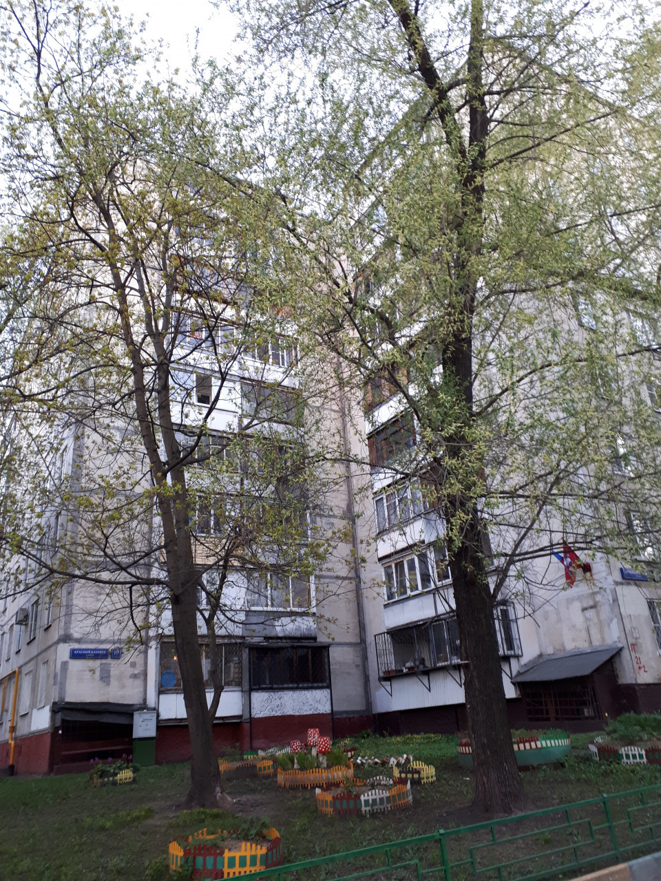 2-комнатная квартира, 45 м² - фото 3