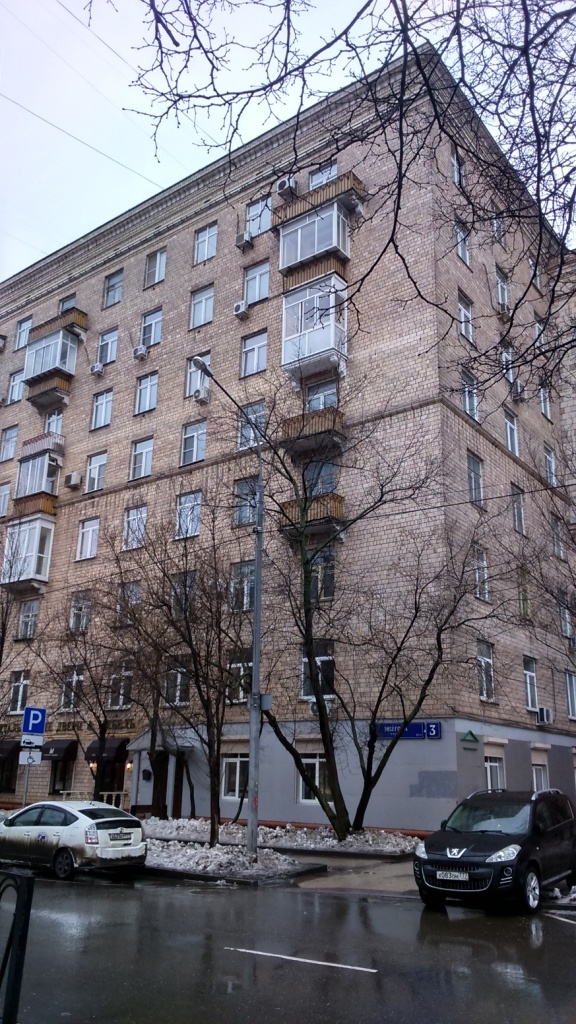 3-комнатная квартира, 79.2 м² - фото 10