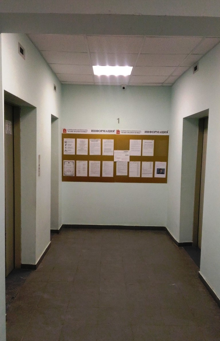 2-комнатная квартира, 74 м² - фото 17