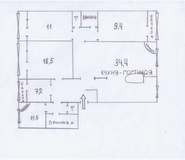 Фото квартиры