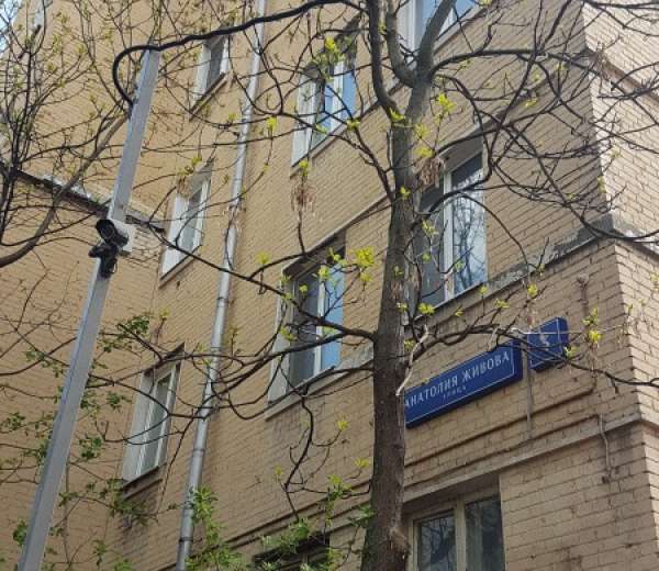 Фото квартиры