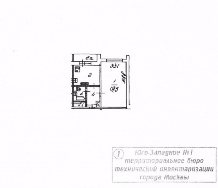 1-комнатная квартира, 36.3 м² - фото 7