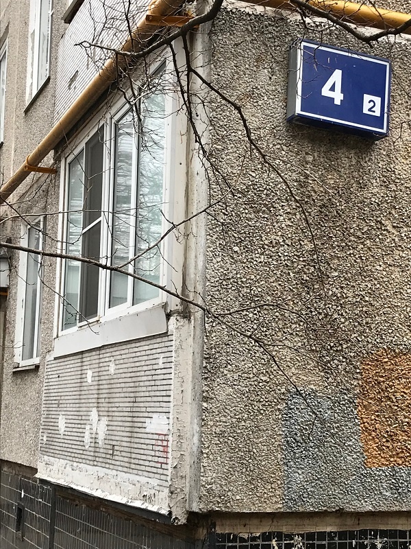 2-комнатная квартира, 44.9 м² - фото 8