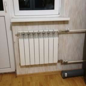 Фото квартиры