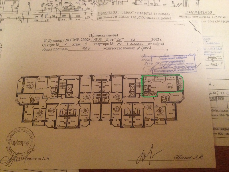 3-комнатная квартира, 75 м² - фото 14