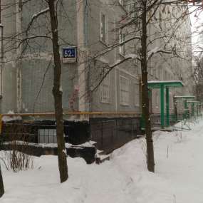 Фото квартиры