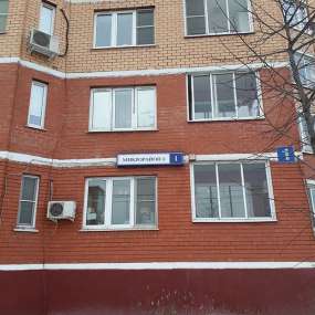 Фото квартиры