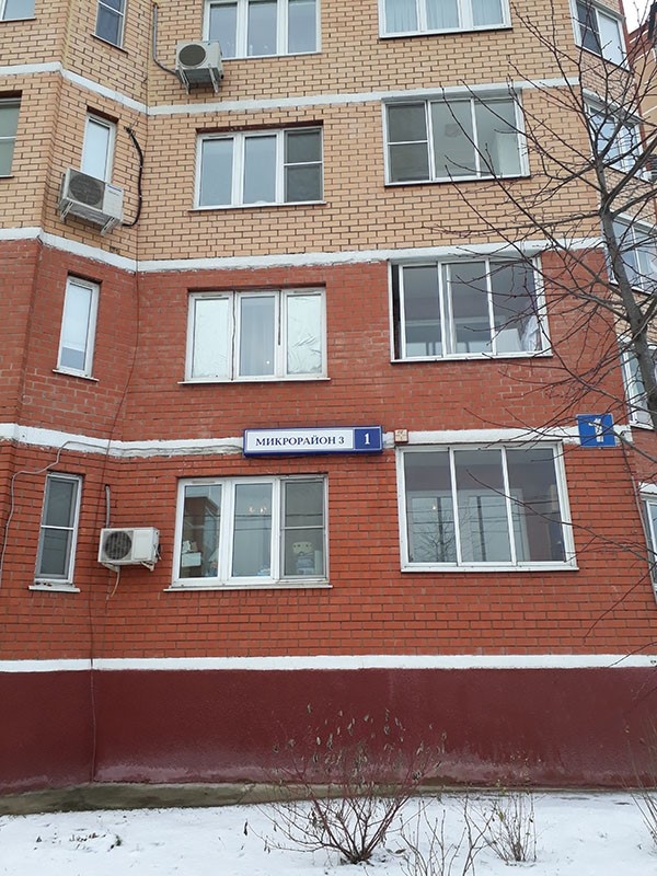 3-комнатная квартира, 86 м² - фото 14