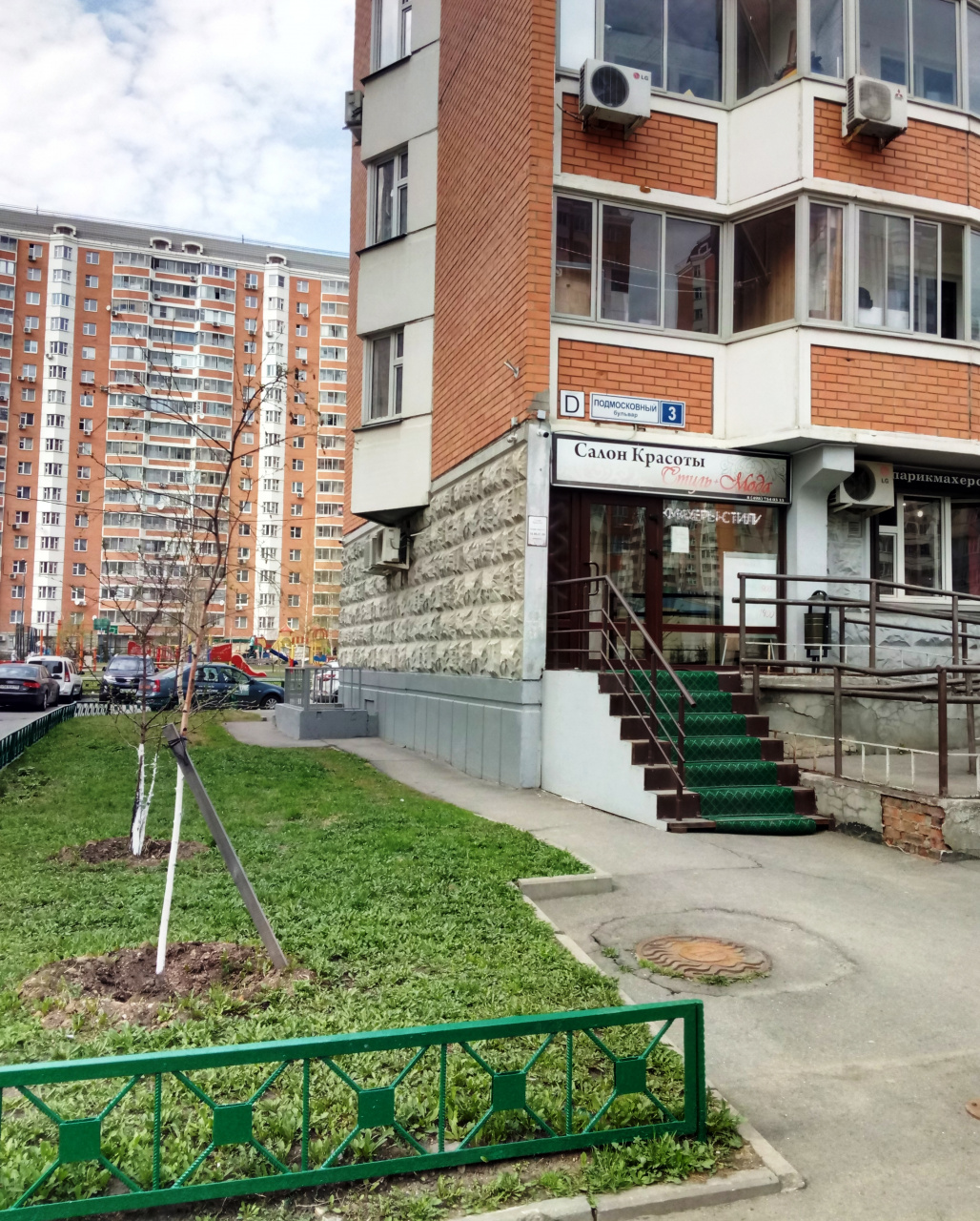 3-комнатная квартира, 79.1 м² - фото 14