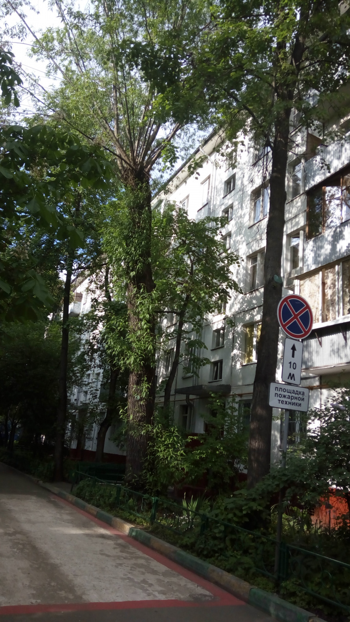 2-комнатная квартира, 44.8 м² - фото 11