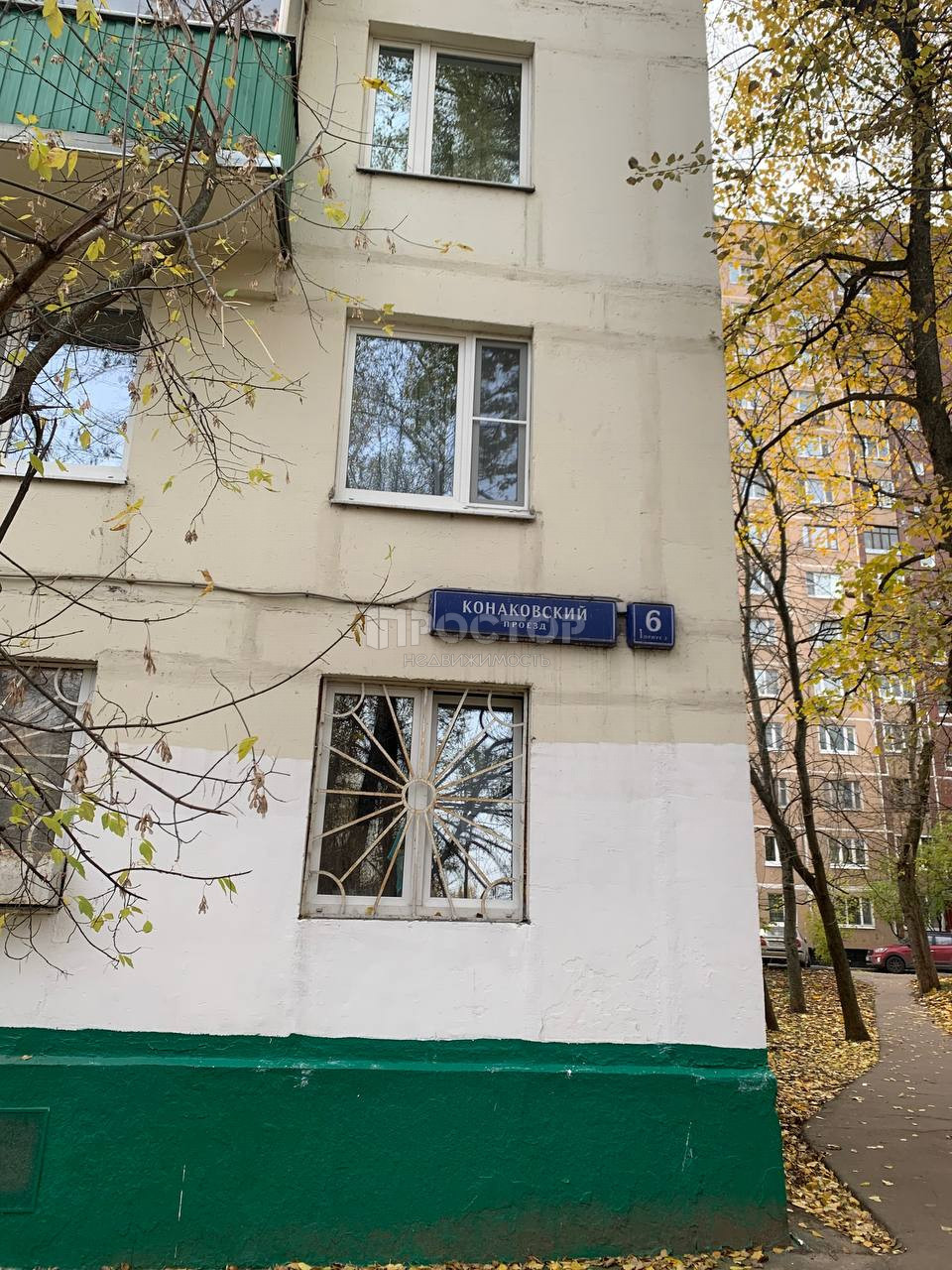 2-комнатная квартира, 38 м² - фото 2