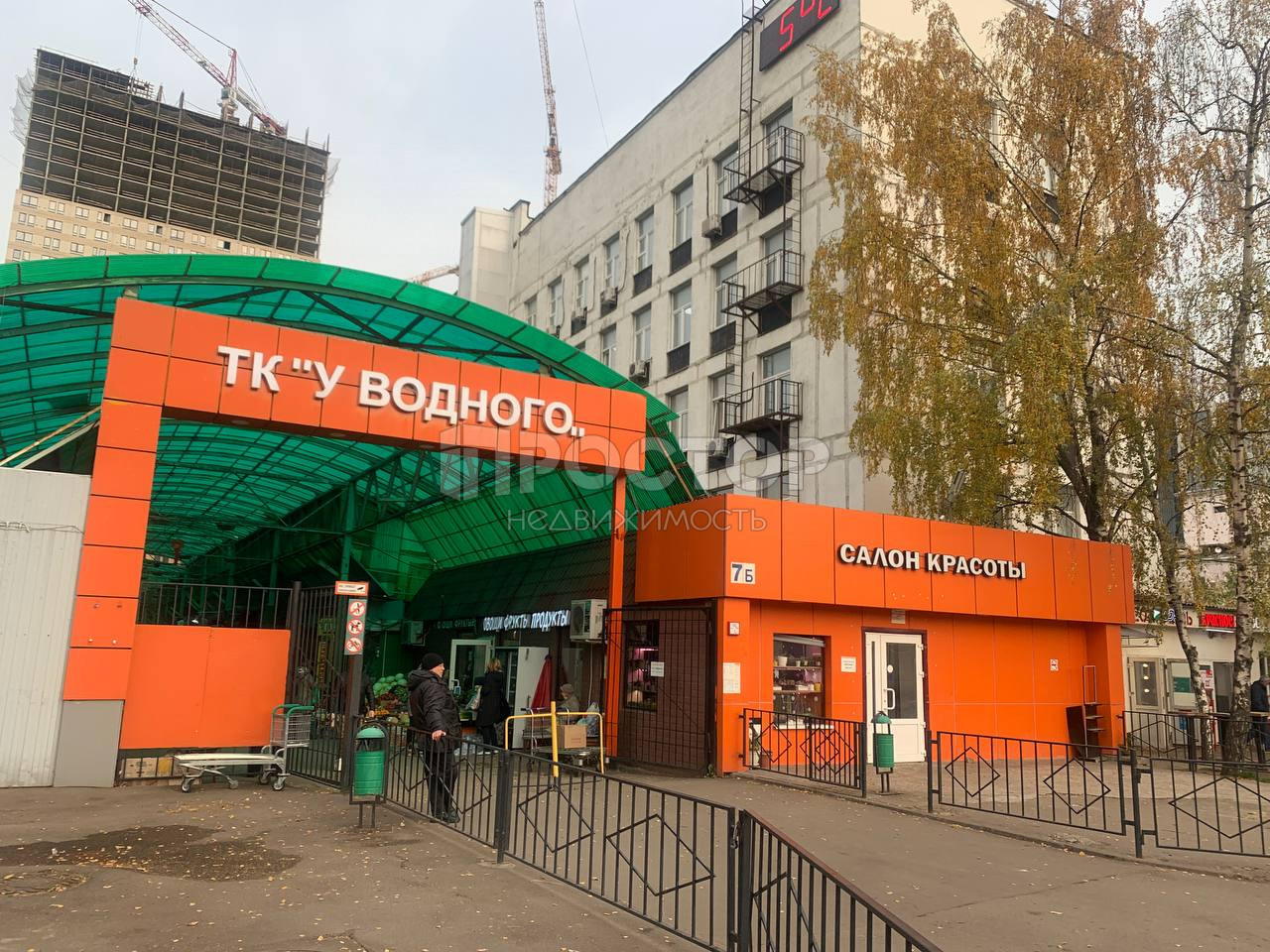 2-комнатная квартира, 38 м² - фото 18