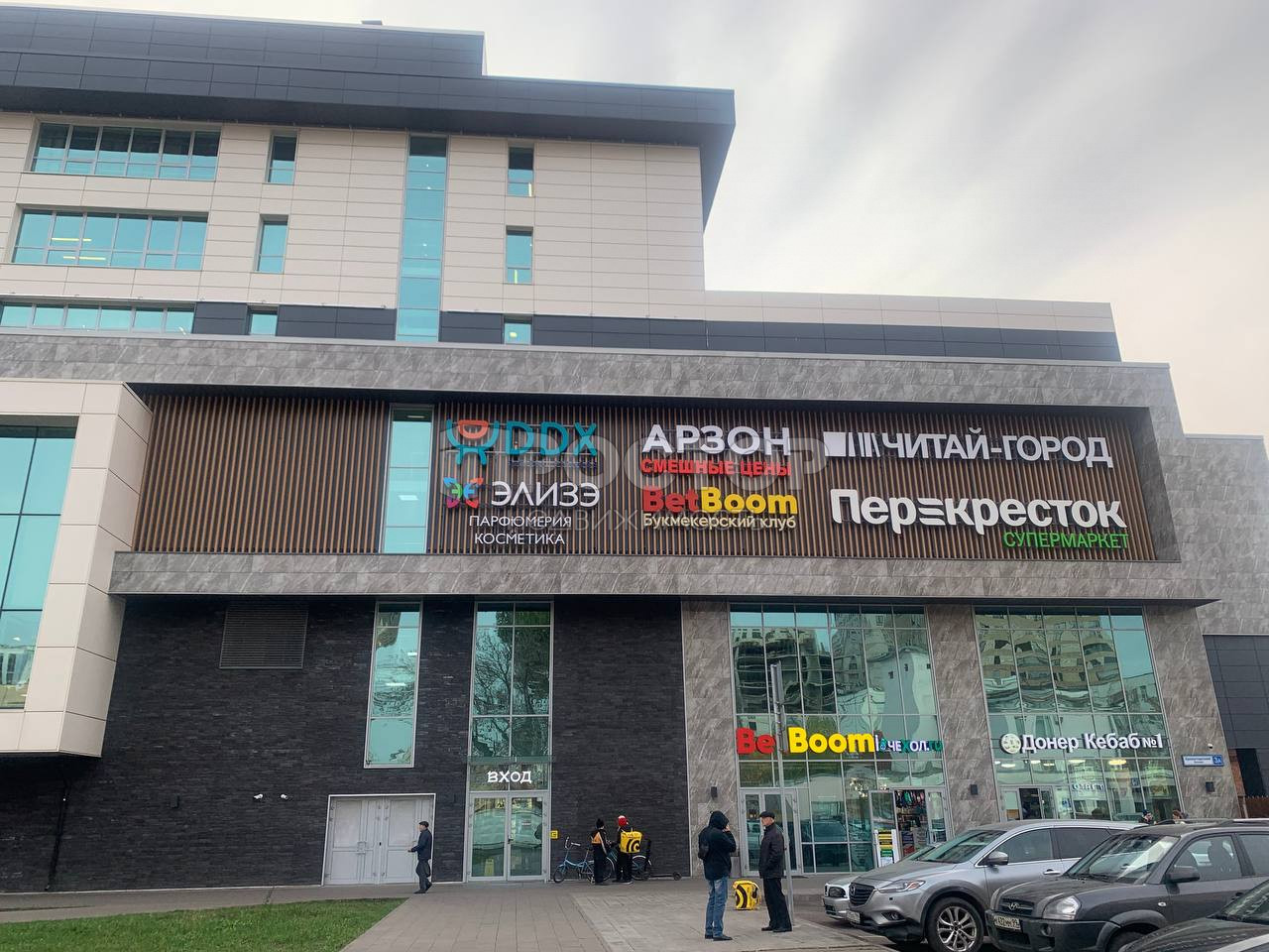 2-комнатная квартира, 38 м² - фото 24
