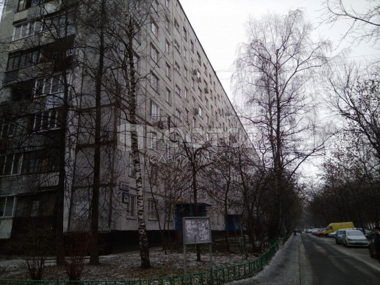 3-комнатная квартира, 52 м² - фото 13