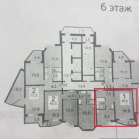 Фото квартиры