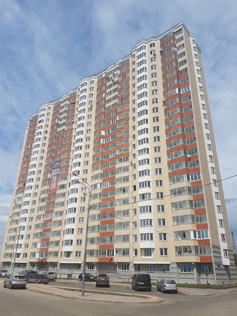 1-комнатная квартира, 39.8 м² - фото 3